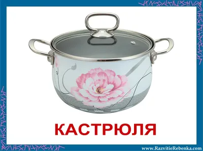 Какие бывают детские наборы посудки, как играть и по каким критериям  выбирать? | Clubshopcity.ru