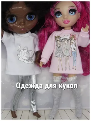 blythe dolls ❤️ куклы блайз (@svetikdolls) • Instagram photos and videos