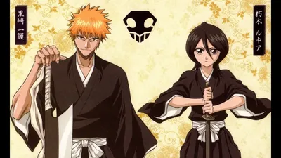Куросаки Ичиго | Anime and Manga Battles Вики | Fandom