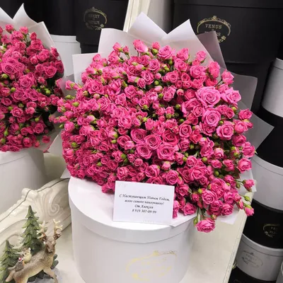 Букет из 21 кустовой розы | купить недорого | доставка по Москве и области
