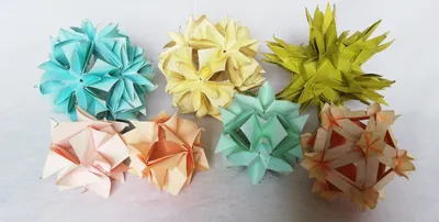 Origami kusudama стоковое фото. изображение насчитывающей концепция -  12248298