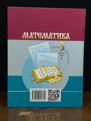Игра 00-000001110 (16 bit, Русские субтитры) купить по низкой цене с  доставкой в интернет-магазине OZON (607012049)