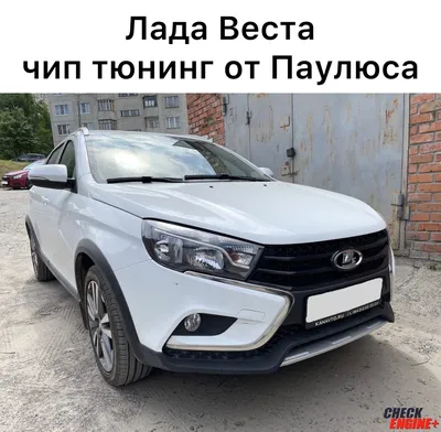 Сплиттер VTS Лада Веста, Ледниковый (221) ASM Tuning