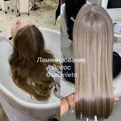 Биоламинирование волос Paul Mitchell в Москве от 3500 руб. Стоимость, фото,  видео, отзывы и цены. - Студия красоты Лето