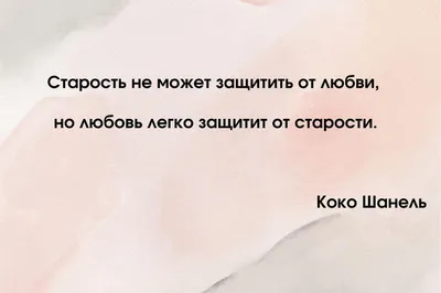 Лао Цзы, Конфуция, солнце Цзы Известные цитаты винтажная настенная Картина  на холсте знаменитые истончики постер с изображением притчи домашний декор  | AliExpress