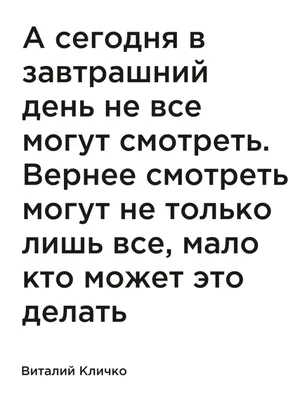 4 навыка, которые облегчают жизнь человека: цитаты Лао-Цзы | Чудеса и Тайны  Жизни | Дзен