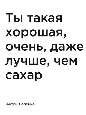 Купить постер (плакат) Кличко: А сегодня в завтрашний день не все могут