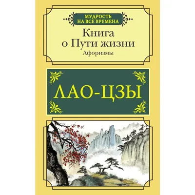 Интернет-магазин эксклюзивных подарочных книг | Saint Petersburg