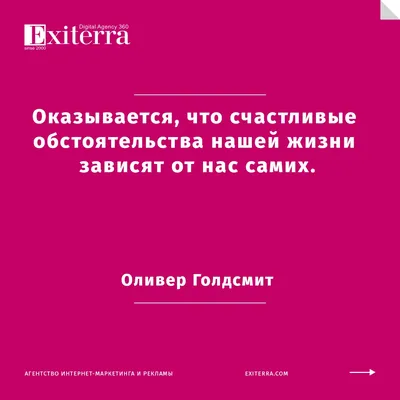 Чем больше законов, тем больше... цитата: Лао-цзы (老子) - Unquote