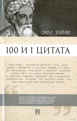 40 великих жизненных уроков Лао-Цзы, которые точно стоит запомнить ·  Resfeber.ru