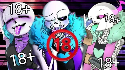 Aftertale Sans/Skins | Undertale: Last Corridor Wiki | Fandom