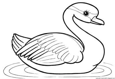 Лебедь для детей - картинки и фото poknok.art
