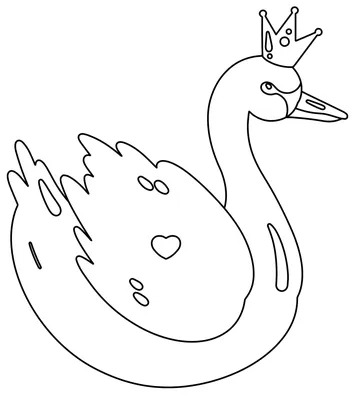 Античные Иллюстрации Книги Детей Лебеди — стоковая векторная графика и  другие изображения на тему Лебедь - Лебедь, Иллюстрация, Архивный - iStock
