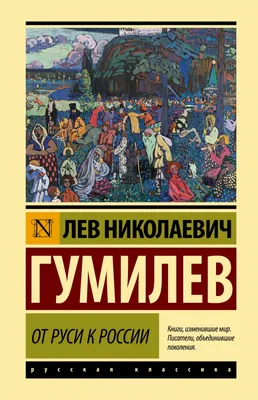 Картинки привет крыму (38 фото) » Юмор, позитив и много смешных картинок