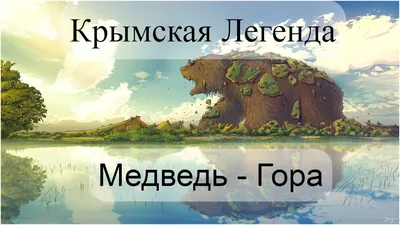 Даша из Севастополя: легенда Крымской войны - РИА Новости Крым, 08.09.2021