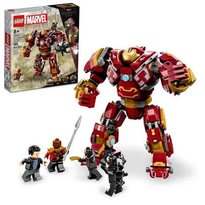 LEGO Marvel The New Guardians' Ship 76255 6427740 - Best Buy