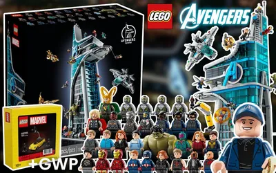 LEGO Marvel Studios Minifigures Series 2 Is On Sale Now