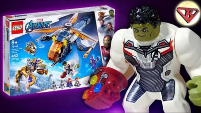 Конструктор Lego Super Heroes 76248 Мстители Квинджет lEGO V59437885 купить  по выгодной цене от 100 руб. в интернет-магазине market.litemf.com с  доставкой