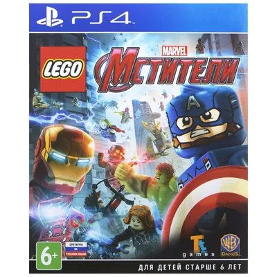 Конструктор LEGO Marvel Super Heroes 76142 \"Мстители Атака на спортбайке\"  (76142) - купить в интернет магазине Gnom.land в Москве и России, цена фото  и отзывы