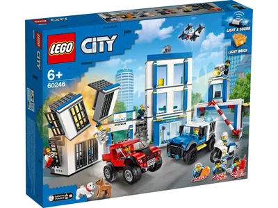 LEGO: Полицейский участок 7498: купить конструктор из серии LEGO City по  доступной цене в городе Алматы, Казахстане | Marwin