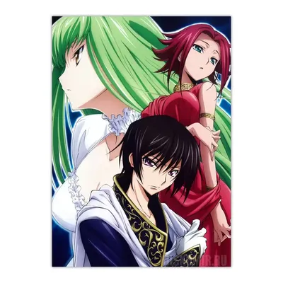 Обои для рабочего стола Code Geass С.С. и Лелуш Аниме