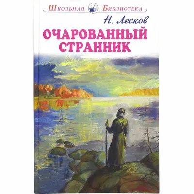 Центр культуры и библиотечного обслуживания | Новости