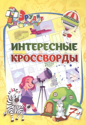 Вафельная картинка для торта \"Прикол Джек Воробей Еб-шки воробушки 36 лет\"  декор для торта и выпечки - купить с доставкой по выгодным ценам в  интернет-магазине OZON (607448314)