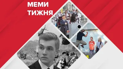 Черешня, котики и Железный человек: лучшие мемы про лето | Мемы и тренды |  Европа Плюс