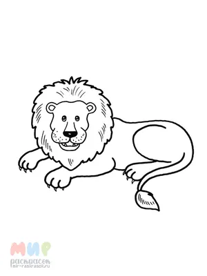 Скачать 1280x960 лев, царь зверей, грива, саванна обои, картинки стандарт  4:3