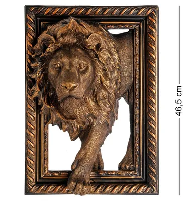 Картина из янтаря - Царь зверей лев