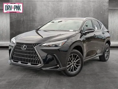 2021 Lexus NX 300h Review | PCMag