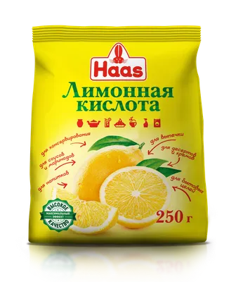 Лимонная кислота картинки