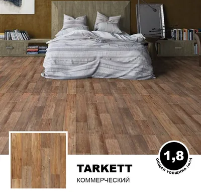 Линолеум Tarkett Sprint Pro Sahara 2 32 класс 3 м по цене 720 ₽/м² купить в  Перми в интернет-магазине Леруа Мерлен