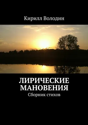 Лев Ошанин – Лирические Песни На Стихи Льва Ошанина / С60—11659-60 price  0р. art. 03878