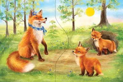 ▻ / лисята :: Лиса :: Protik Hossain :: animals :: fox :: Protik Hossain ::  Кликабельно :: живность :: fandoms :: фэндомы / картинки, гифки, прикольные  комиксы, интересные статьи по теме.