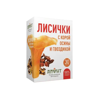 Мицелий грибы Лисичка настоящая 60мл(УРАЛЬСКИЙ ДАЧНИК) , 2 пакетика * 30 мл  - купить по выгодным ценам в интернет-магазине OZOZN (688085204)