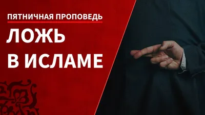 Исламский Дизайн | Tasmim.Ru 2024 | ВКонтакте