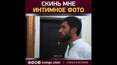 ЧТО ТАКОЕ СУФИЗМ?