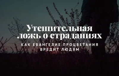 Иллюстрация 9 из 15 для Зачем мне Ислам? - Аляутдинов, Аляутдинов |  Лабиринт - книги. Источник: Gambit