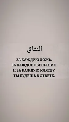 Пятничные проповеди в Исторической мечети Москвы за октябрь 2014 года