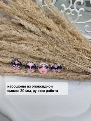 Традиционные русские матрешки, красивое…» — создано в Шедевруме
