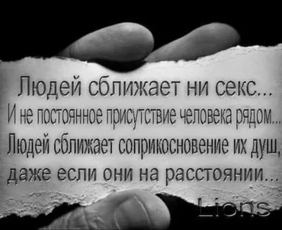 Цитаты великих людей о разном в жизни в картинках | Топ-50 цитат | Кругозор  России | Дзен