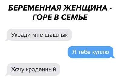 Приколы #Мемы #Отдых О! МОЯ ШКОЛА! Угарные мемы 2019 — Видео | ВКонтакте