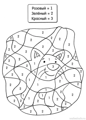 Логические задачи: 15 упражнений для тренировки мозга