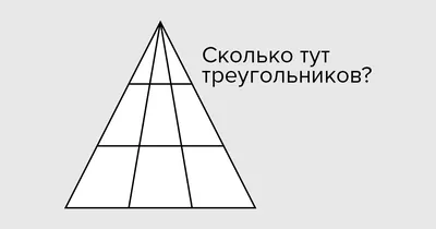 Мудрый гном - ЛОГИЧЕСКИЕ ЗАДАЧИ