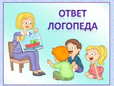 Рассказ по серии сюжетных картинок - Аналогий нет | Детские заметки,  Дошкольные уроки, Дошкольные идеи