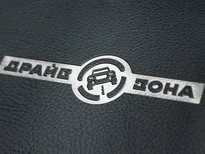 НАМИ создал логотип для правительственных машин — Motor