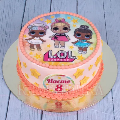Вафельная картинка Лол куклы разные красивые на торт, капкейк пряник, 1 шт,  формат А4 - купить с доставкой по выгодным ценам в интернет-магазине OZON  (909909539)