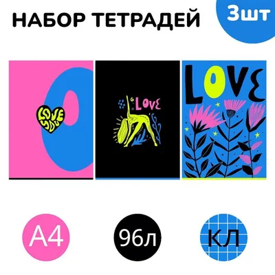 Печать фото на холсте Love is 20х30см \"Одне сердце на двох\"  (ID#1672370697), цена: 302 ₴, купить на Prom.ua