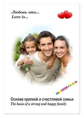 Картинки для капкейков Любовь rom0095 печать на сахарной бумаге -  Edible-printing.ru